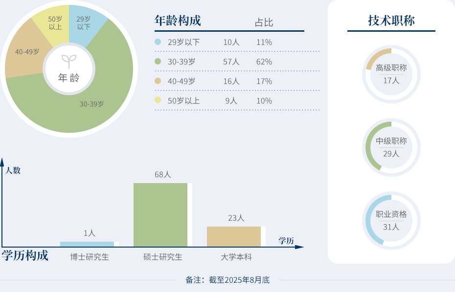 米兰·(milan)中国官方网站.jpg