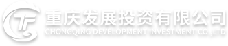 米兰·(milan)中国官方网站发展投资有限公司